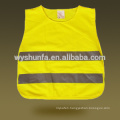 Vest for Children